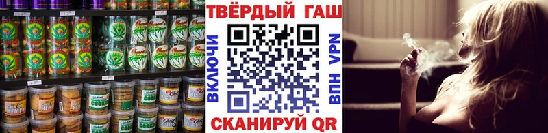 Canna-Cookies марихуана Строитель