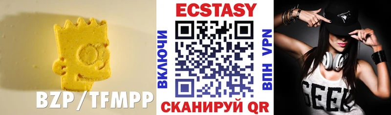 где продают   Строитель  ЭКСТАЗИ 280мг 