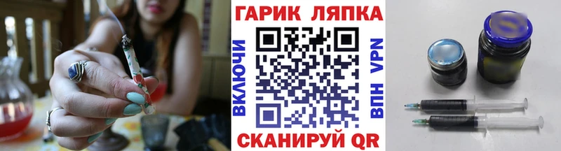 мега ссылки  Строитель  Гашиш hashish  сколько стоит 