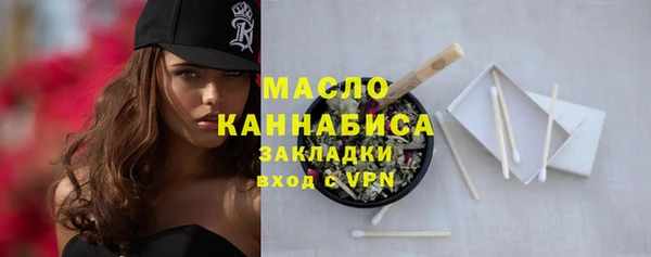 прущая мука Арсеньев
