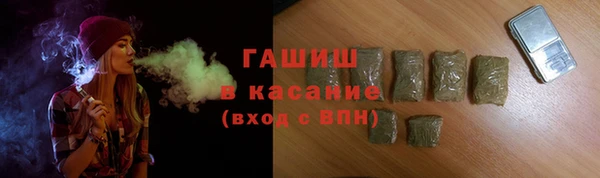 МДМА Аркадак