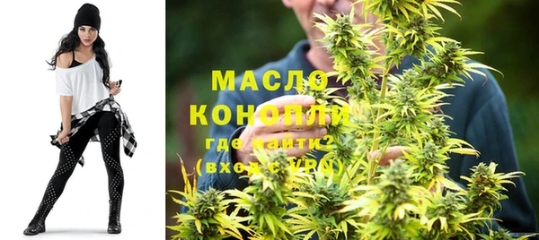 эйфоретик Армянск