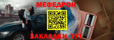кокаин VHQ Новокубанск