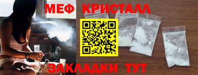 кокаин VHQ Новокубанск
