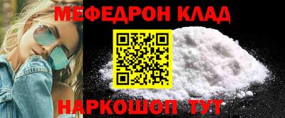 ГАЛЛЮЦИНОГЕННЫЕ ГРИБЫ Северобайкальск