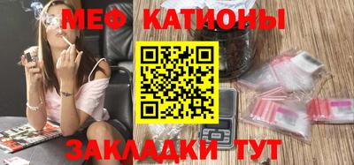 ешки Новодвинск