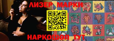 ешки Новодвинск