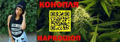 кокаин VHQ Новокубанск