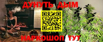 кокаин VHQ Новокубанск