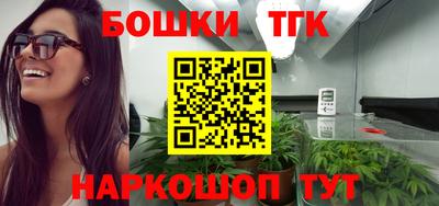 кокаин VHQ Новокубанск