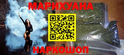 гашишное масло Свободный