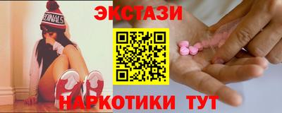 ешки Новодвинск