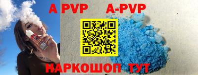 кокаин VHQ Новокубанск