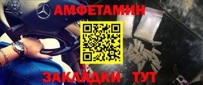 экстази Нягань