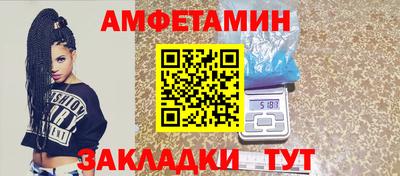 кокаин VHQ Новокубанск