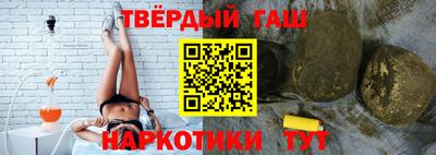 кокаин VHQ Новокубанск