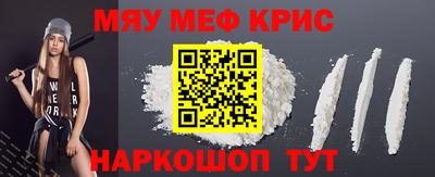 ешки Новодвинск