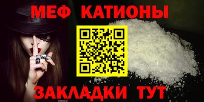 ешки Новодвинск