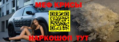 ешки Новодвинск