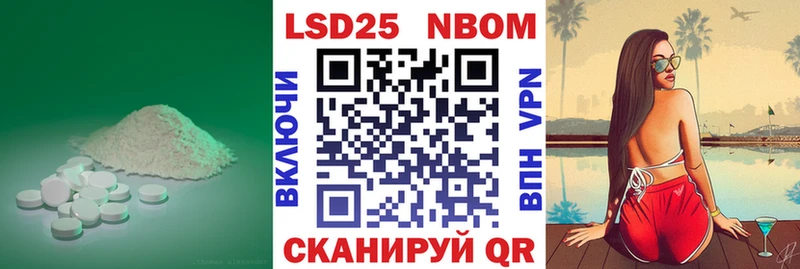 магазин    кракен как зайти  ЛСД экстази ecstasy  Строитель 