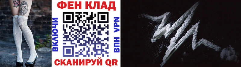 купить закладку  Строитель  МЕТАМФЕТАМИН Декстрометамфетамин 99.9% 