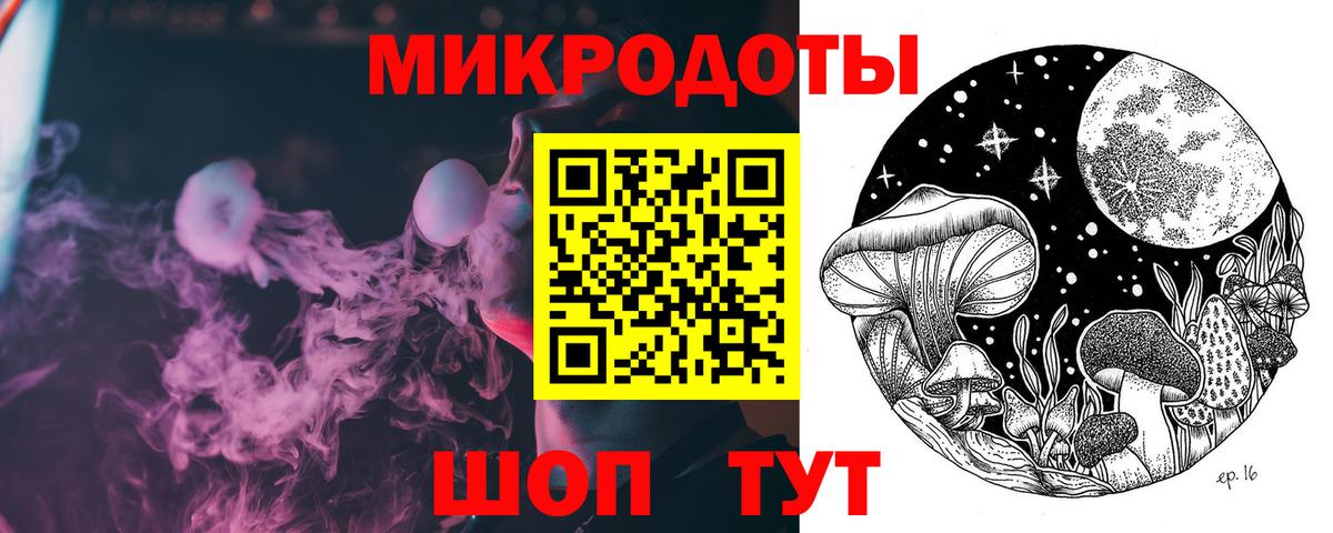 Галлюциногенные грибы мухоморы  Вход с VPN  Псилоцибиновые грибы Cubensis  Строитель 
